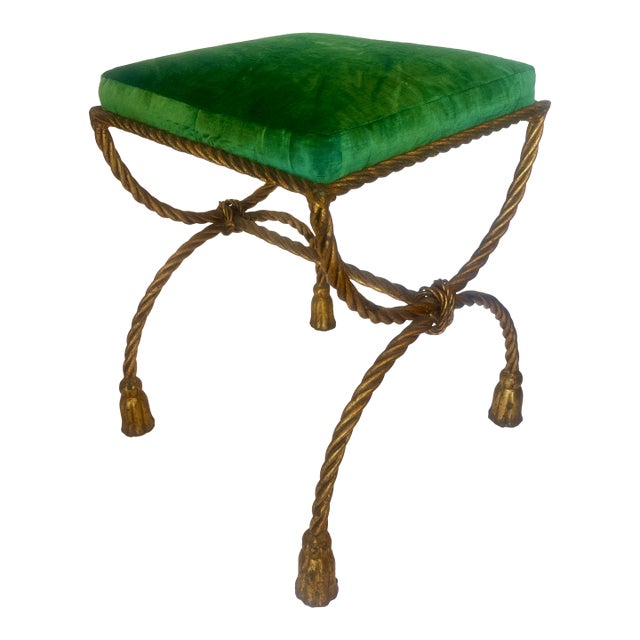 1950s Italian Hollywood Regency Rope & Tassel Gilt Metal Stool For Sale