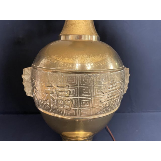Mid 20th Century Asian Brass Lamp For Sale In New York - Image 6 of 11