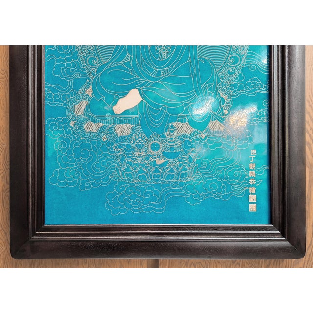 Chinese Framed Porcelain Buddhist Temple Plaque Kuan Yin For Sale - Image 4 of 5