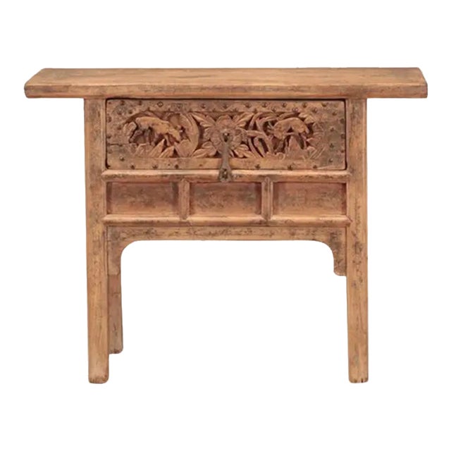Antique Chinese Carved Elm and Pine Hall Table Chairish