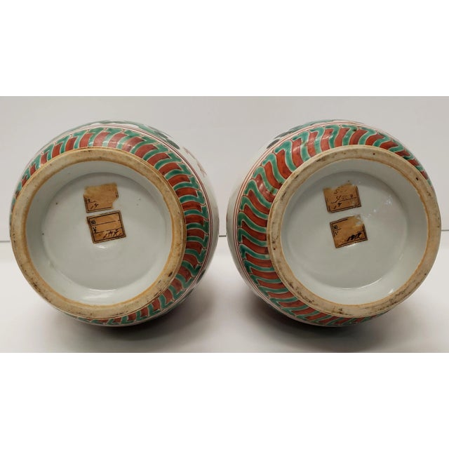 Air of Circa 1960 Japanese Kutani Style Porcelain Auspicious Motifs Arrow Vases (Showa Period) For Sale In New Orleans - Image 6 of 9