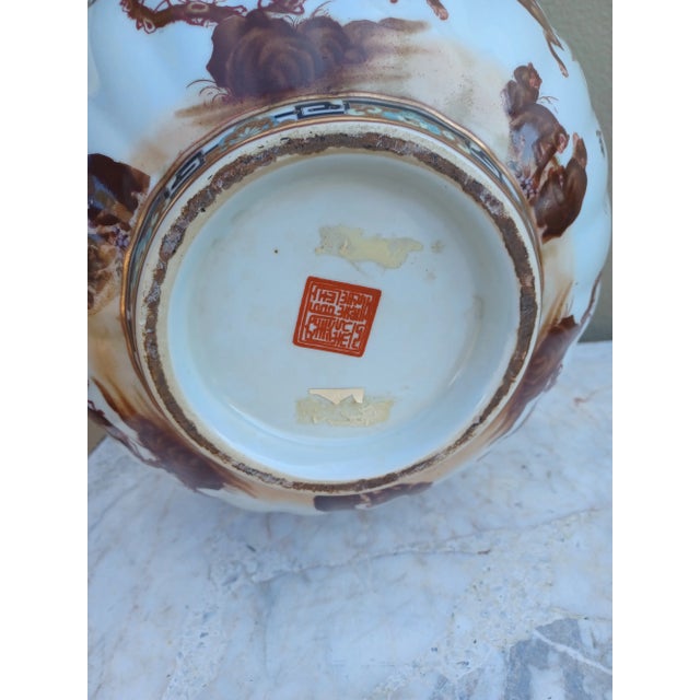 Boho Chic Vintage Late 20th Century Ceramic Monkey Bowl For Sale - Image 3 of 4