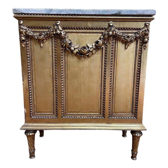 Louis XVI Partitions Center Unit in Gilt Wood For Sale