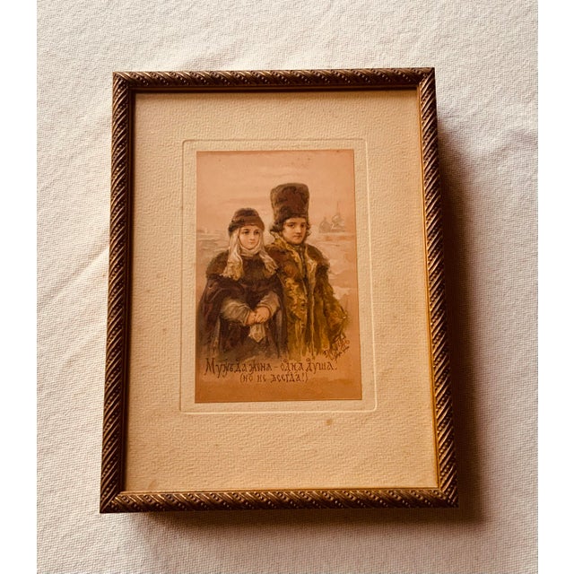 Antique Folk Art Print Pair, Giltwood Frames, c.1890 For Sale - Image 9 of 9