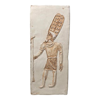 Mediterranean Egyptian Figure Plaster Wall Sculpture For Sale