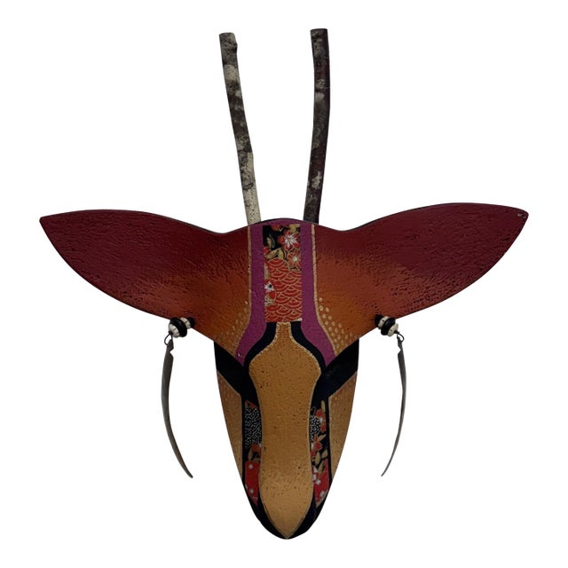 Hilary Handcrafted Clay Animal Wall Mask For Sale