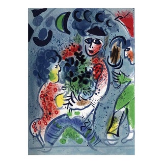 1969 Chagall Original Lithograph Vol 3 Frontispiece For Sale