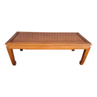 Ming Style Asian Hardwood Coffee Table For Sale