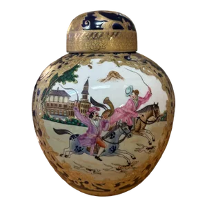 Chinese Export 11" Ginger Jar, Colonial India Hunt Scene, 20th Century
