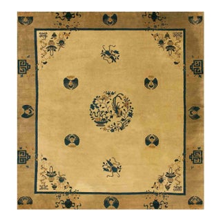 Early 20th Century Chinese Peking Carpet ( 9' x 9'6" - 275 x 290 ) For Sale