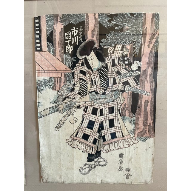 Framed Edo-Period Japanese Kabuki Actor Woodblock Prints, Signed Toyokuni, Kunisada & Kuniyasu, Circa 1815-1830, Set of 3 For Sale - Image 4 of 8