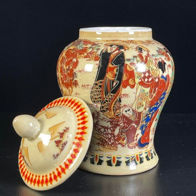 Add a touch of timeless elegance to your home with this beautiful Chinoiserie-style porcelain ginger jar. This charming...