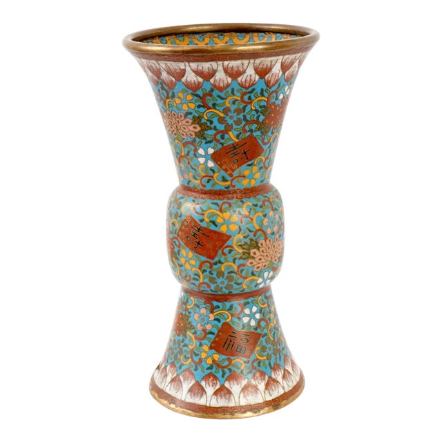 Large Japanese Cloisonne Enamel Trumpet Shaped Vase For Sale