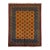 Golden Ochre Mori Gul Tribal Area Rug With Geometric Borders, 4'10" X 6'8" For Sale