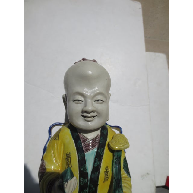 Chinese Porcelain Shoulao, the God of Longevity Circa 1960s For Sale - Image 12 of 12