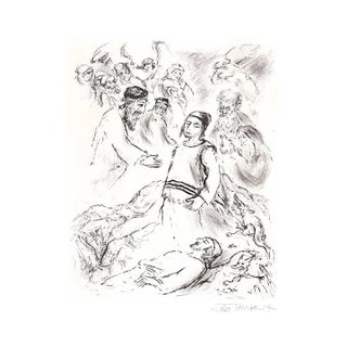 Ira Moskowitz Etching for Isaac Bashevis Singer Portfolio For Sale