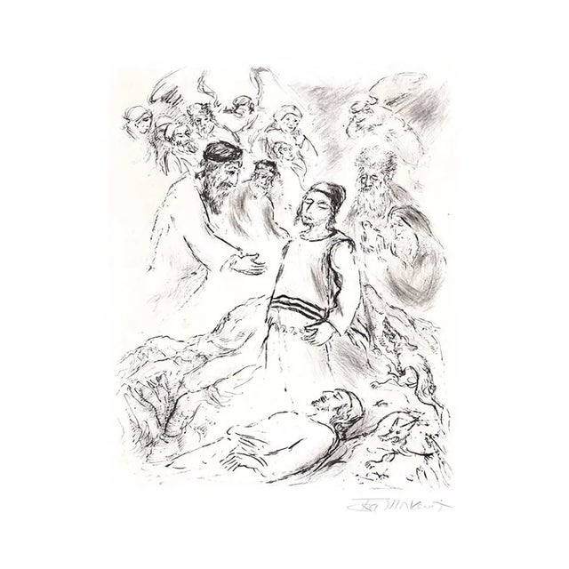 Ira Moskowitz Etching for Isaac Bashevis Singer Portfolio For Sale