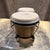 1990s Lp (Latin Percussion) Cp Traditional Bongos in a Natural Wood Finish For Sale - Image 5 of 11