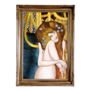 1970s "Water Lily" Vintage Figural Oil Painting on Canvas, Framed