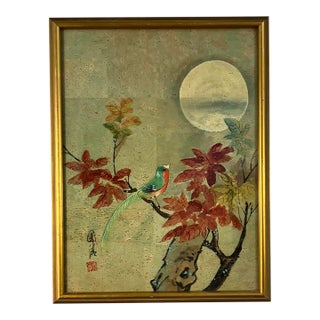Teng Ping Small Cork Painting – Bird, Autumn Leaves & Moon, Mid-Century Asian Art For Sale