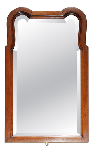 Antique English Queen Anne Style Wall-Mounted Mirror with Bevelled Mahogany Frame