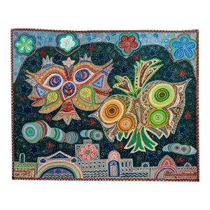 Menia Litvak Israeli Folk Art Bright Colorful Naive Jerusalem Vibrant Landscape Painting 1979