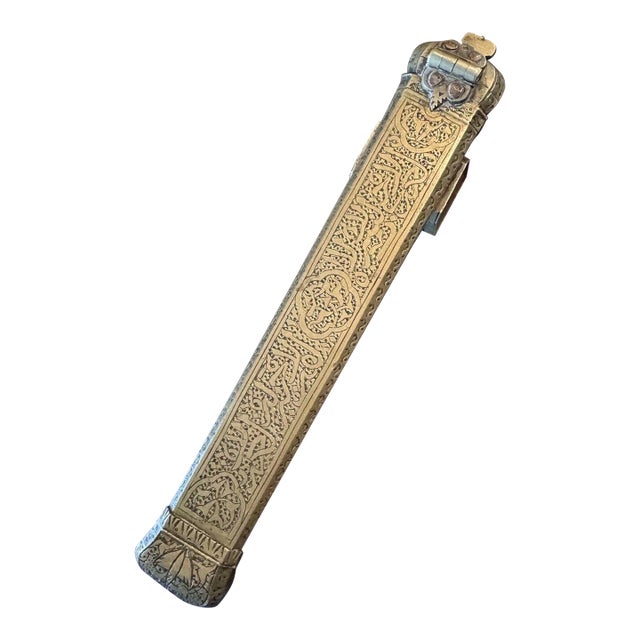9.5" Antique Ottoman Empire Engraved Bronze Qalamdan Pen Case Inkwell For Sale