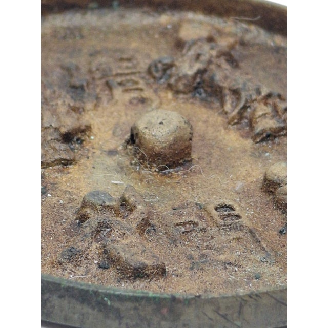 Antique Chinese Bronze Mirror Song Dynasty "5 Sons 2 Daughters" Blessing 3" For Sale - Image 9 of 16