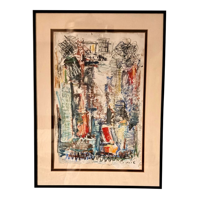 Pinchas Abramovich (1909–1986), "Untitled (Abstract Composition)," Mixed Media on Paper/Panel. Mid 1970s. For Sale