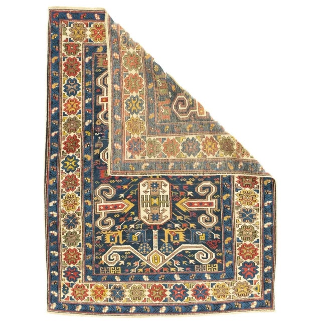 Early 20th Century Antique Perpedil Rug 3'10'' x 5' For Sale - Image 5 of 12