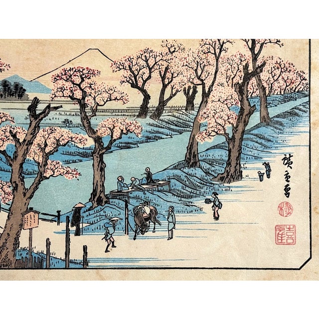 絵画 Evening Glow Utagawa Hiroshige | Evening Glow at Koganei Border | Japan