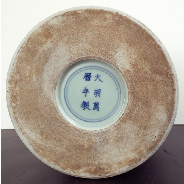 Red Chinese Porcelain Red Dragon Bitong For Sale - Image 8 of 8