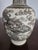 Ceramic Ming Dynasty Chinese Unglazed Porcelain Vase For Sale - Image 7 of 7