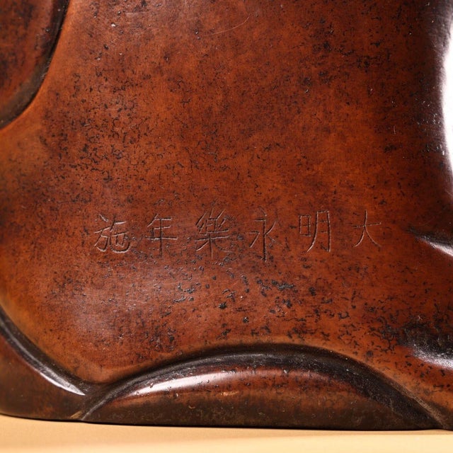 Late 20th Century Gilt Bronze Figure of a Seated Guanyin Bodhisattva For Sale - Image 9 of 10