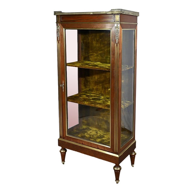 Small Vintage Mahogany Showcase For Sale