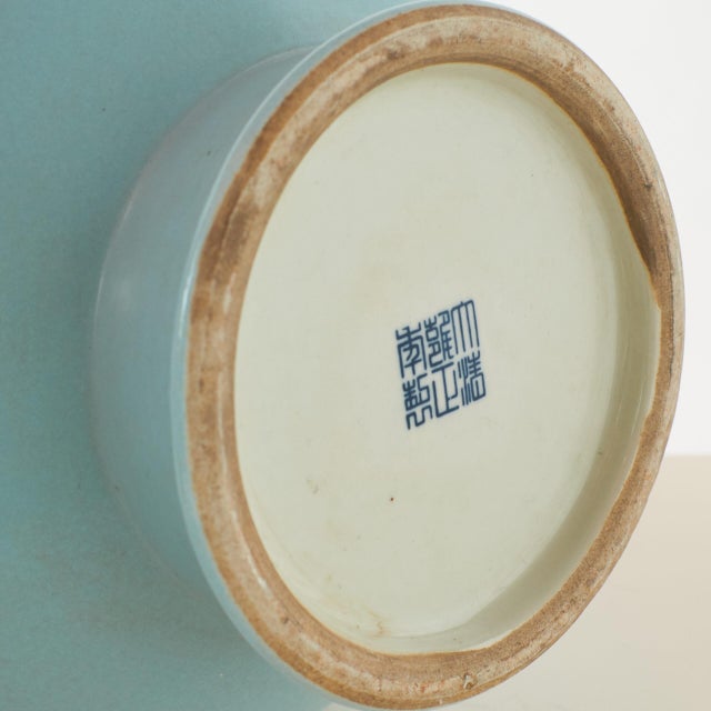 Pear-Shaped Cyan Glazed Vase with Elephant Handles For Sale - Image 4 of 6