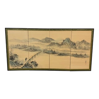 Japanese Byobu Folding Screen, Mid 20th Century For Sale