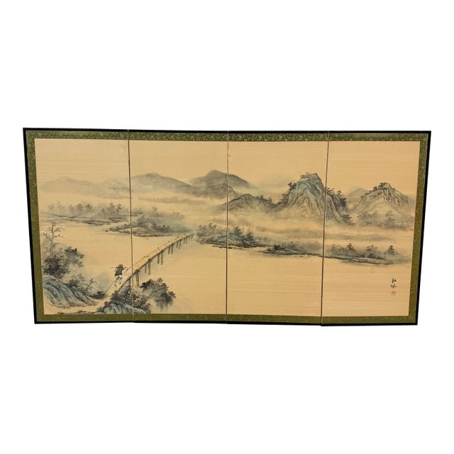 Japanese Byobu Folding Screen, Mid 20th Century For Sale