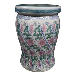 Chinese Porcelain Lidded Garden Stool For Sale