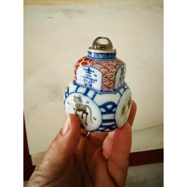 1970s Vintage Asian Porcelain Perfume Bottle or Miniature Vase With Glass Stopper and Wooden Stand For Sale - Image 5 of 7