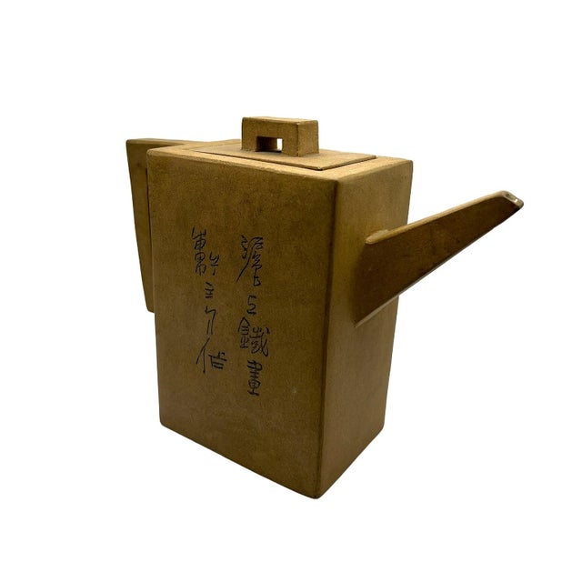 1990’s Attributed to Tiehuaxuan Yixing Teapot For Sale - Image 4 of 16