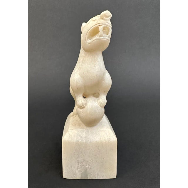 19th Century Jade Foo Dog Sculpture For Sale - Image 4 of 11