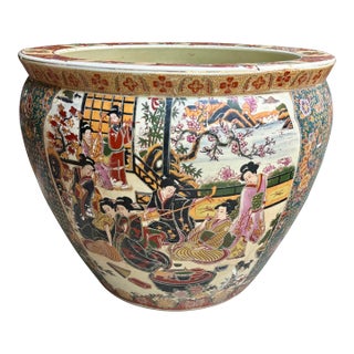 Vintage Large Chinoiserie Chinese Famille Rose Fish Bowl Planter With Courtyard Scene & Goldfish Interior, C. 1950s For Sale