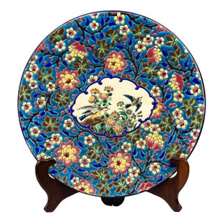 Large Antique Enamel Dish from Longwy, 1940s For Sale