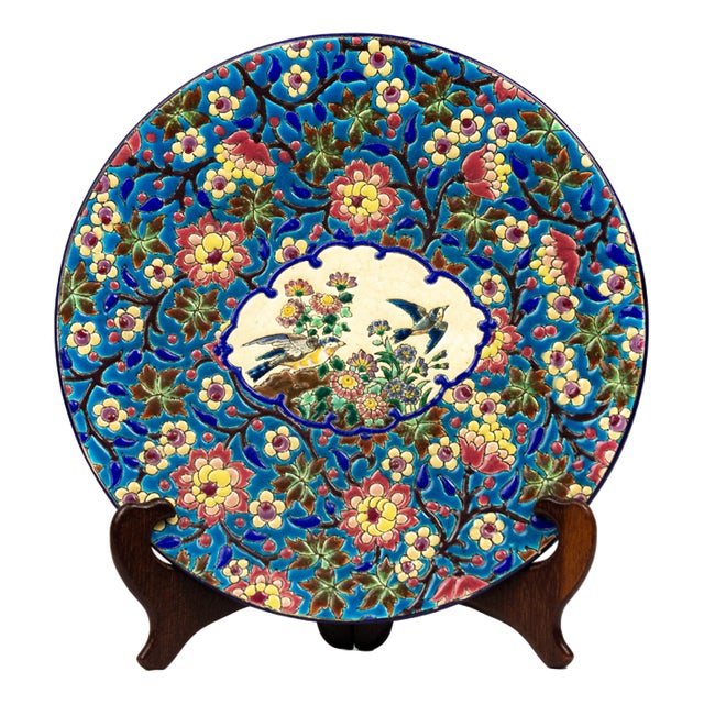 Large Antique Enamel Dish from Longwy, 1940s For Sale