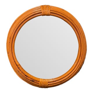 French Mid-Century Rattan Wall Mirror, Made in France Circa 1960 For Sale