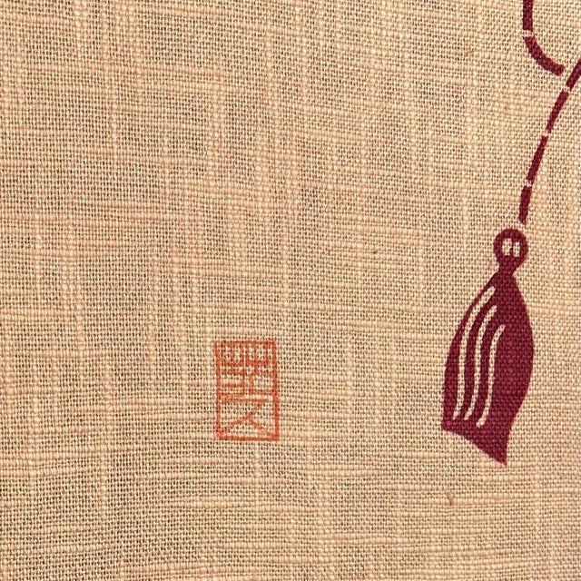 Vintage Japanese Scroll of Toy Horse, 1980s For Sale - Image 4 of 8