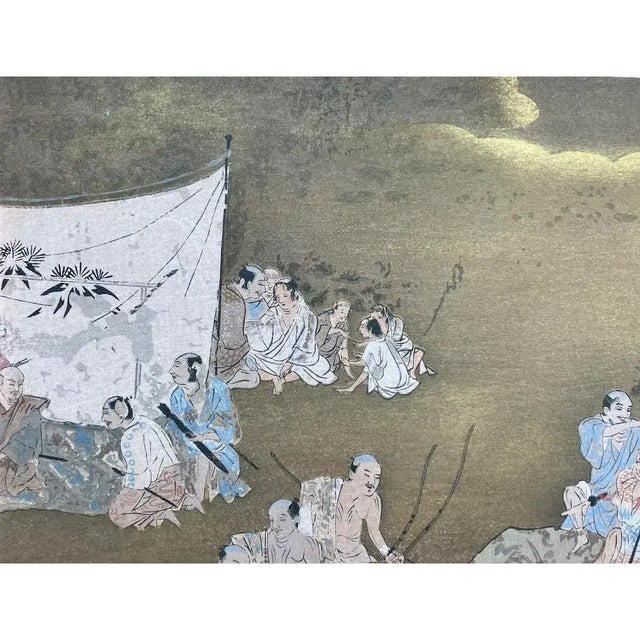 Kano School "Archery" (Yabysame) Print Circa 1906 For Sale In Reno/Lake Tahoe - Image 6 of 9