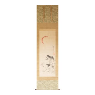 "Carp Leaping", Early Showa Era Japanese Monochrome Scroll Painting For Sale