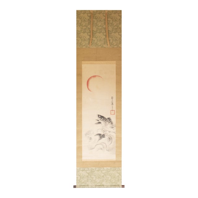 "Carp Leaping", Early Showa Era Japanese Monochrome Scroll Painting For Sale
